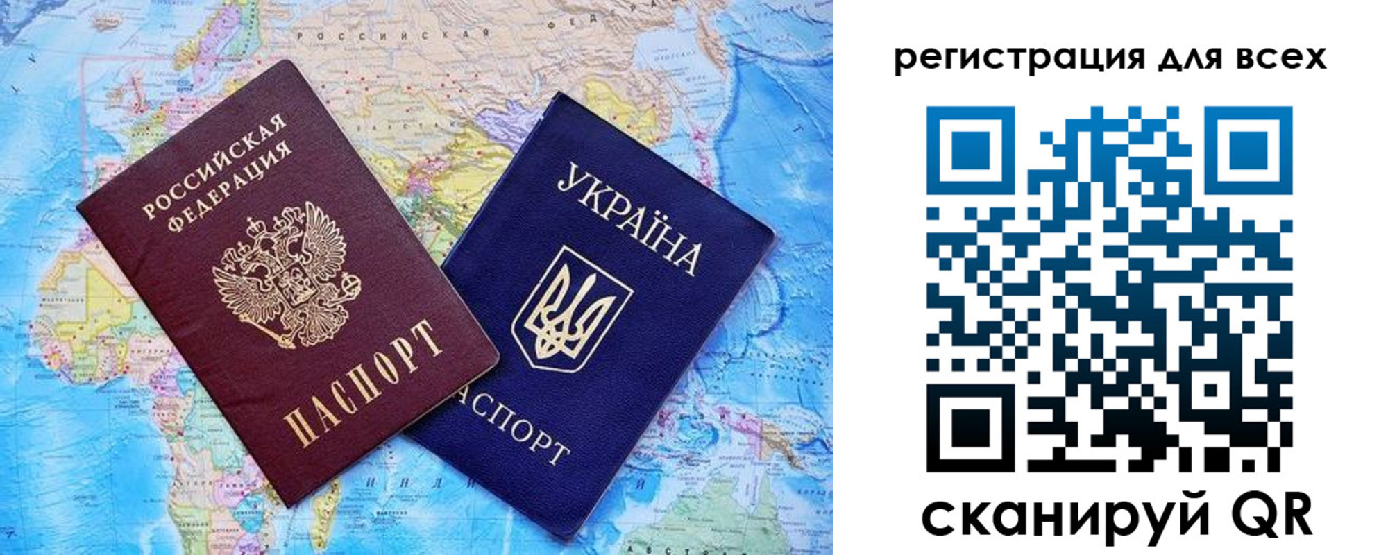 прописка гарантия в Тамбовской области